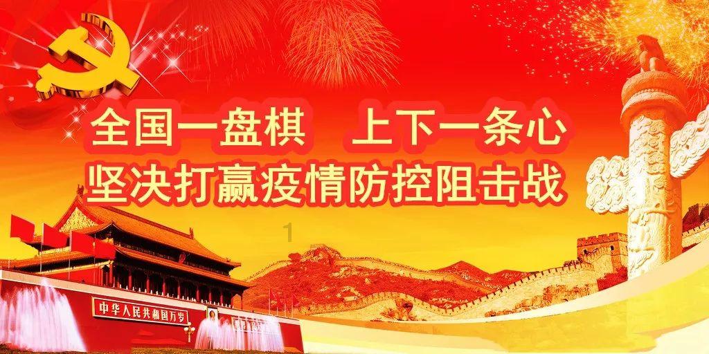 风水罗盘怎么使用？